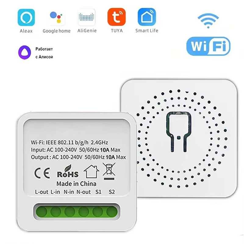 Tuya 16A 20A Mini WiFi Smart S - Home Automation Ideas review and price